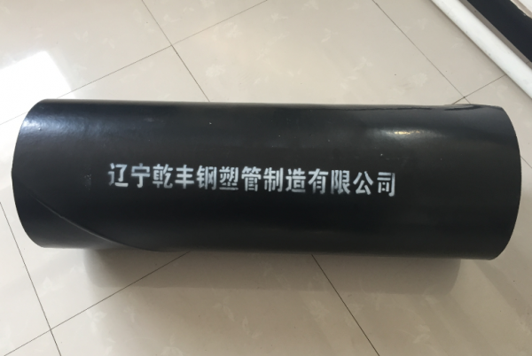 3PE coated gas steel pipe manufacturer